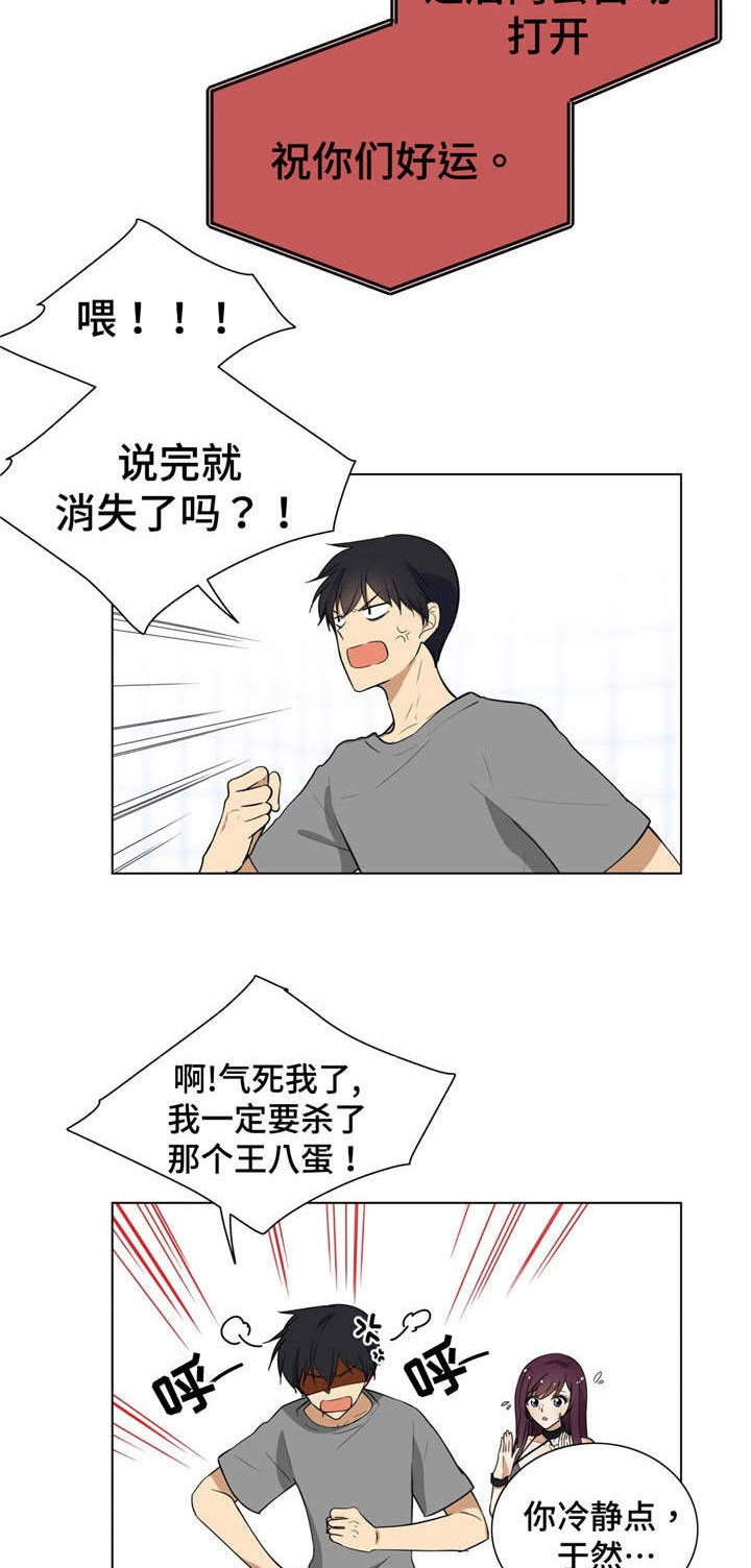 第5章：吸水2
