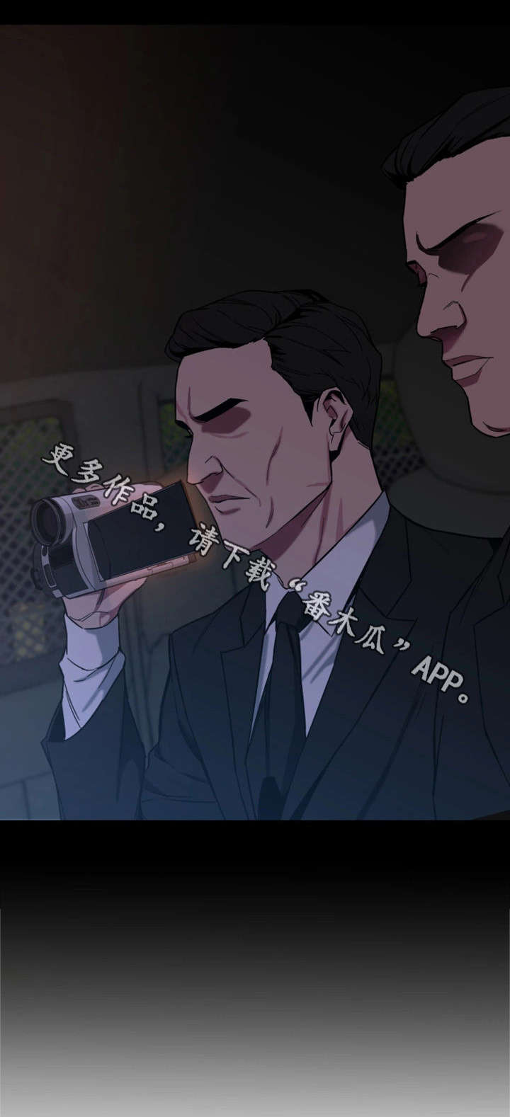 第19章：杀人11