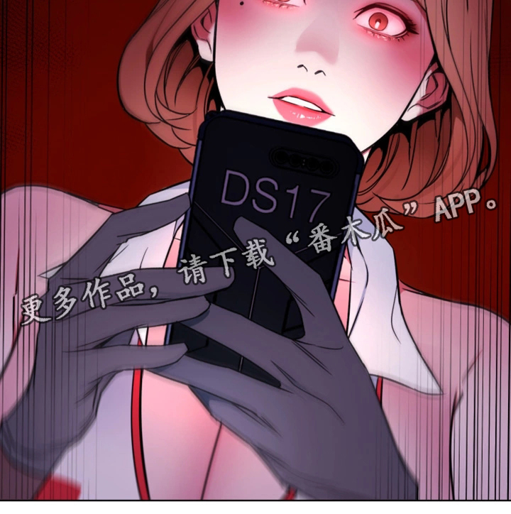 第48章：行动开始16