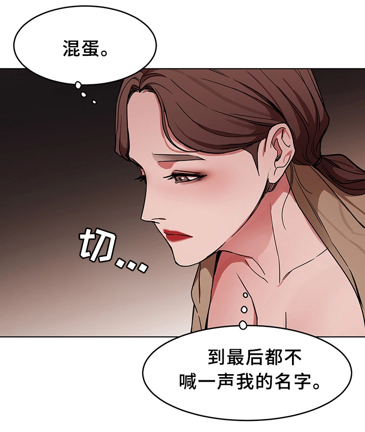 第50章：天赐良机17