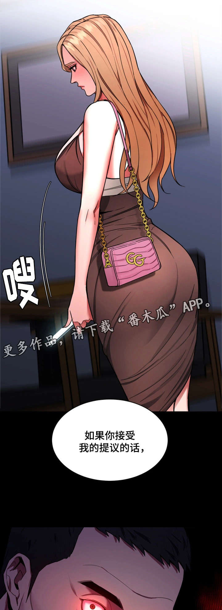 第32章：钱13