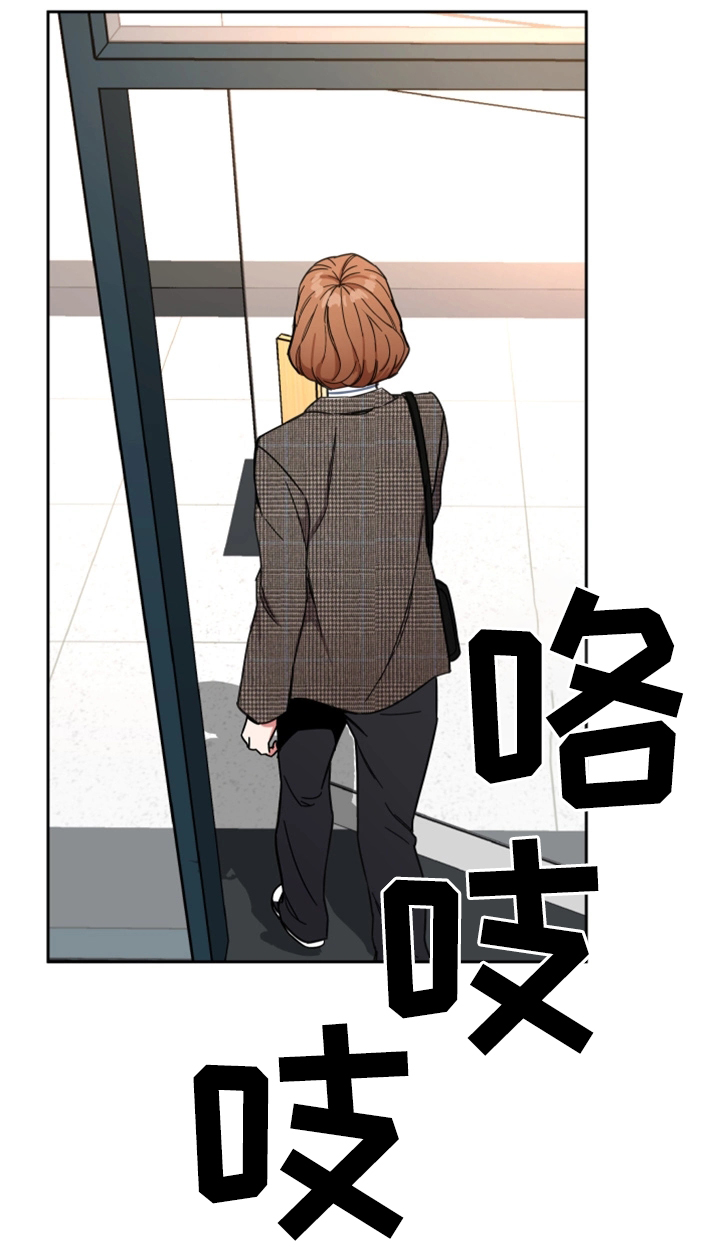 第52章：行动4