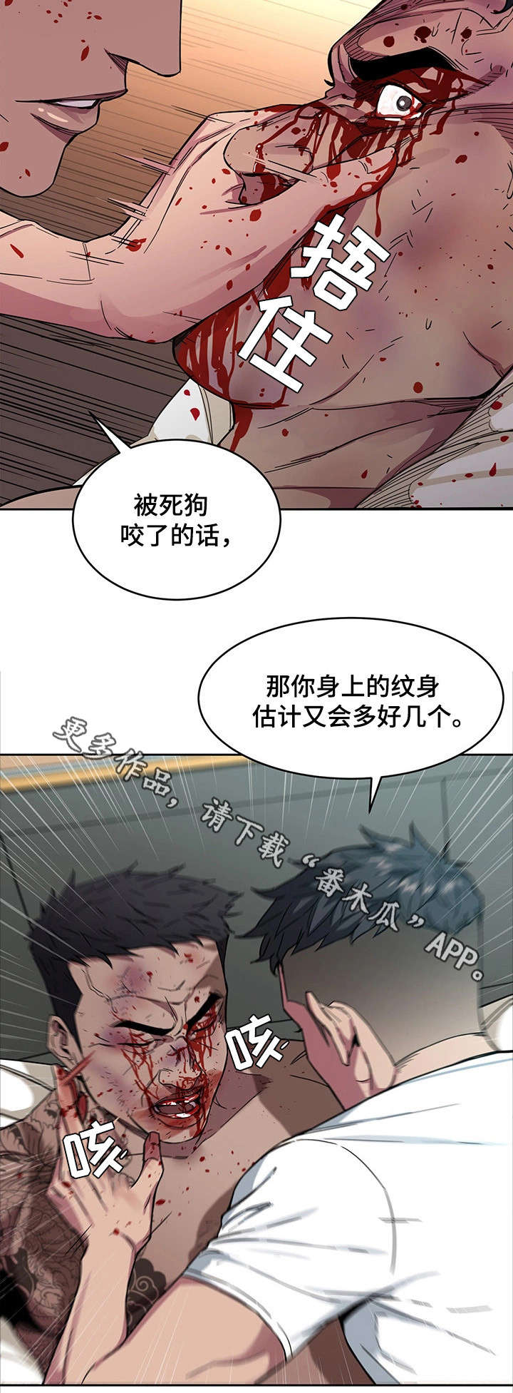 第6章：视频14