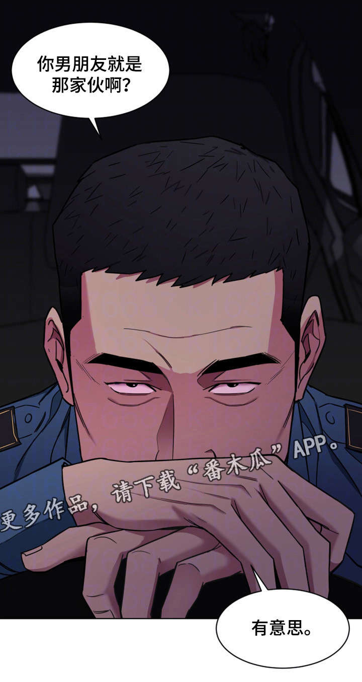 第37章：有意思12