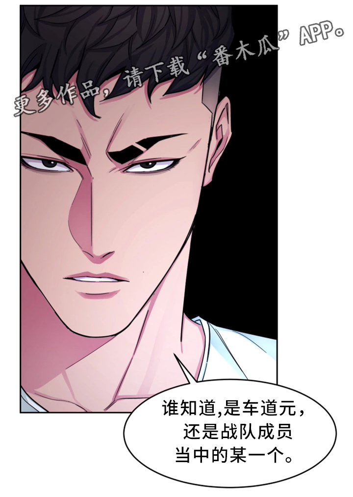 第59章：只留一个11