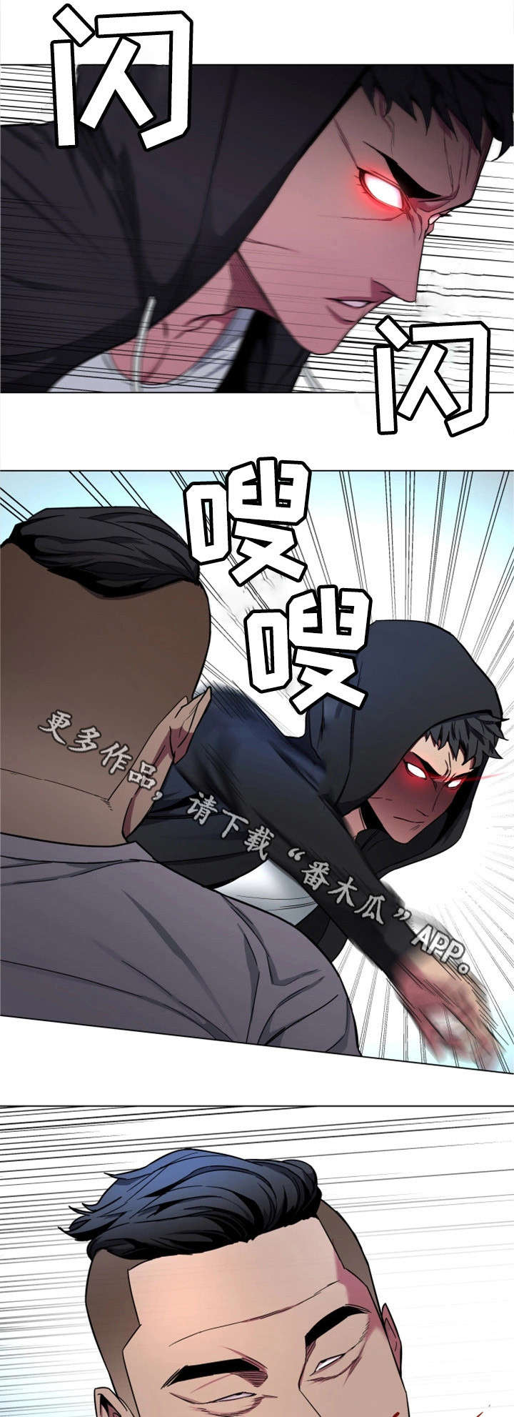 第34章：监控2