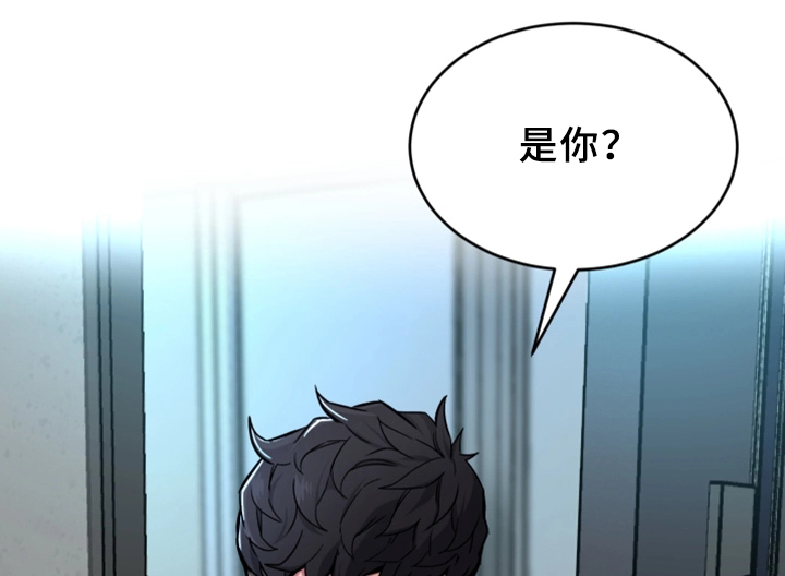 第52章：行动9