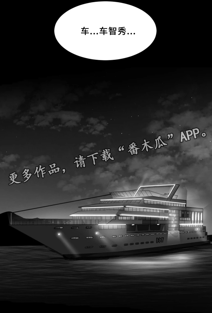 第57章：好梦2