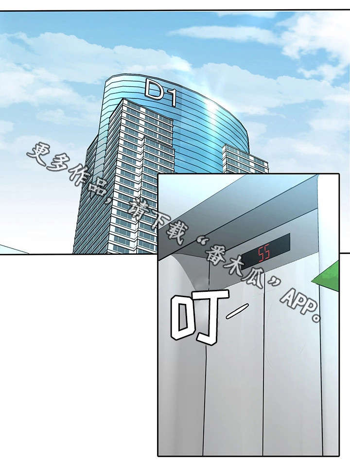 第5章：第二轮0