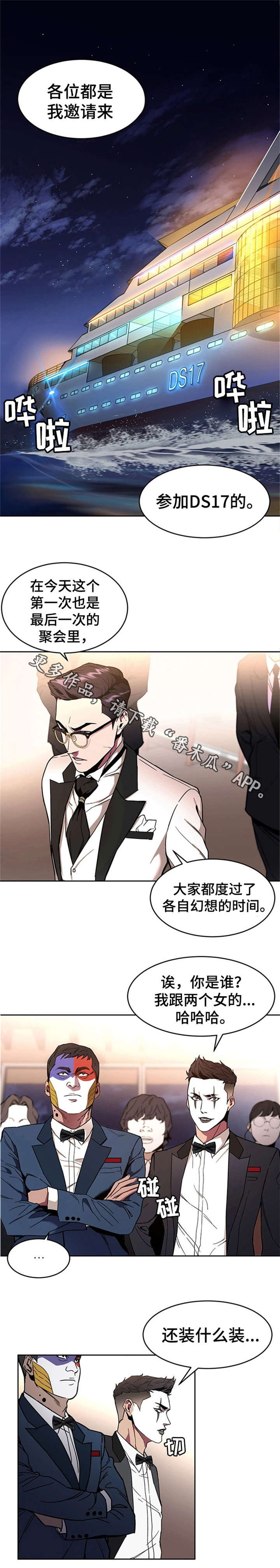 第15章：游戏0