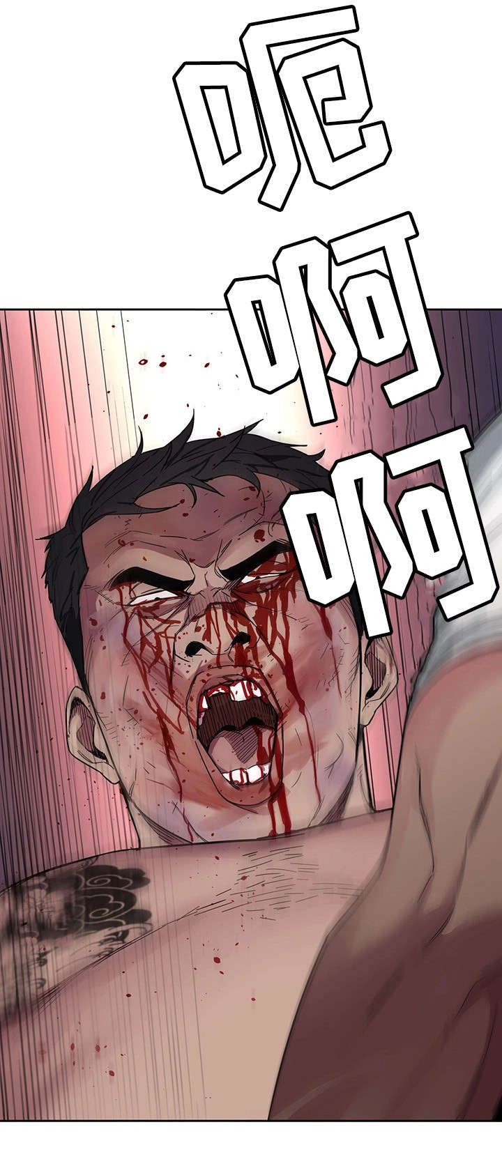 第6章：视频16