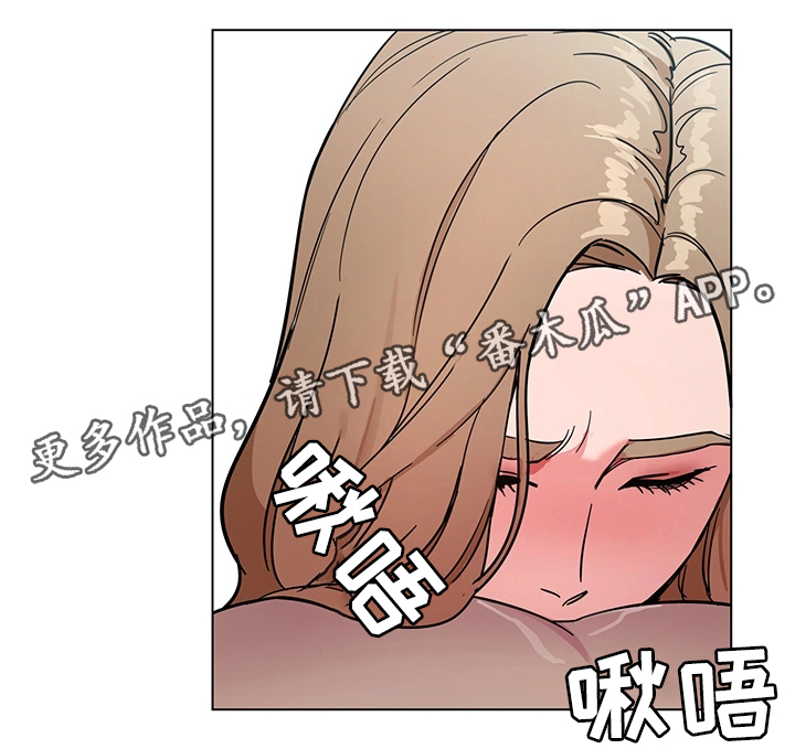 第43章：恼羞成怒5