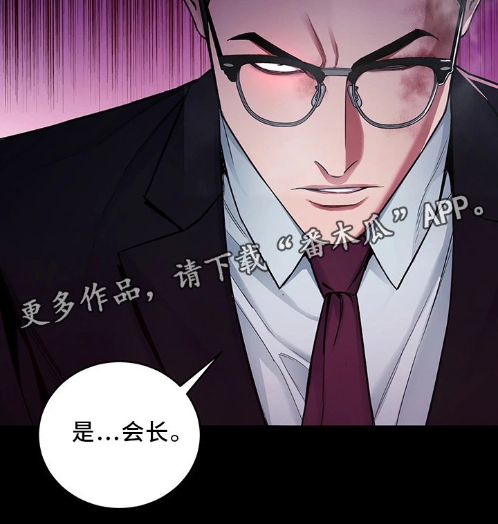 第62章：接触16