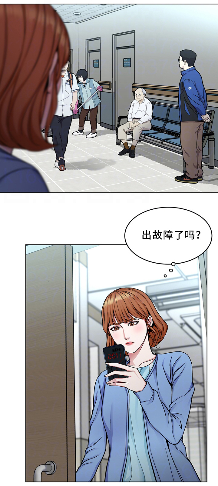 第62章：接触7