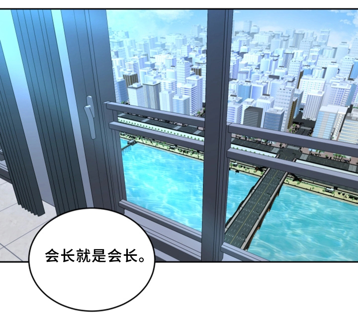 第53章：密室9
