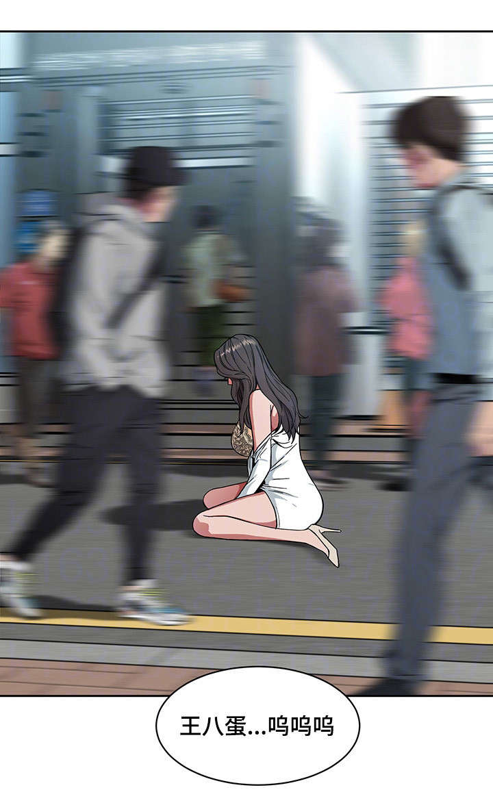 第6章：视频11