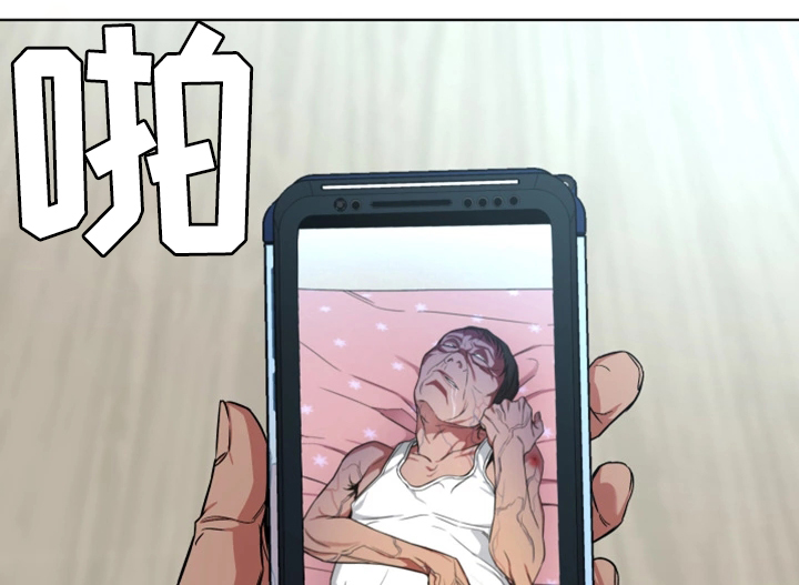 第48章：行动开始17
