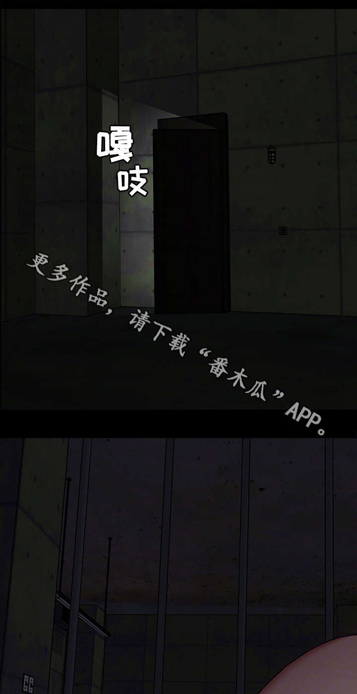 第25章：忘了3