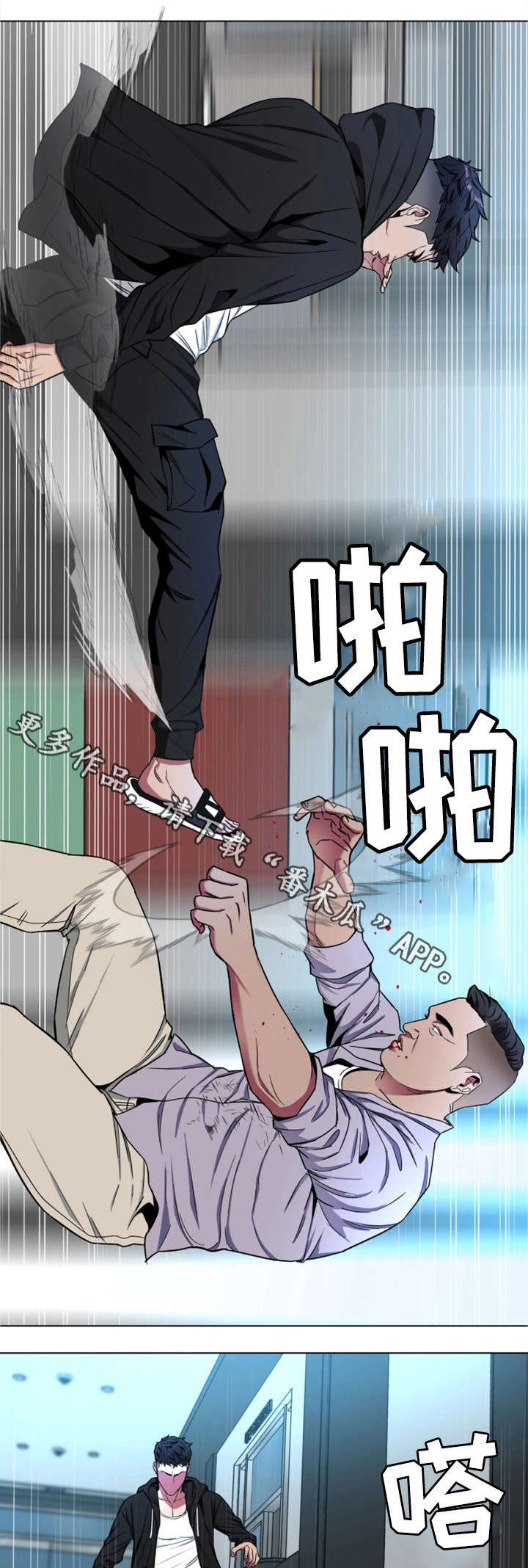 第34章：监控4