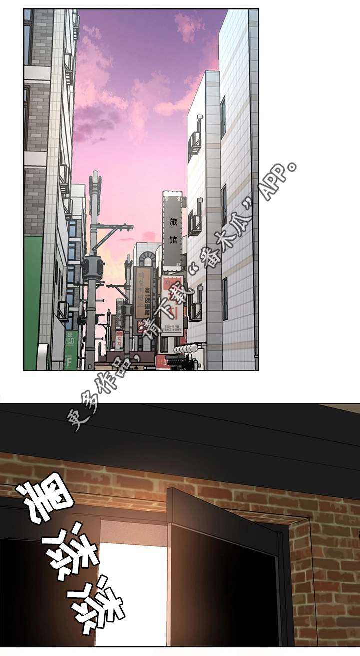 第49章：关于”会长”15