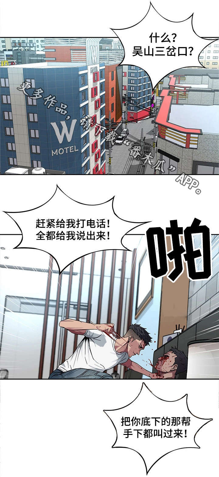 第6章：视频12