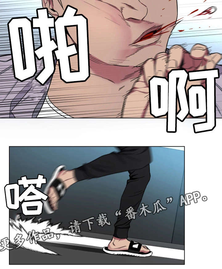 第34章：监控3