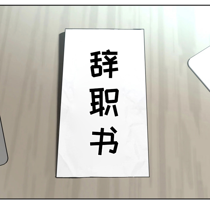 第57章：好梦6