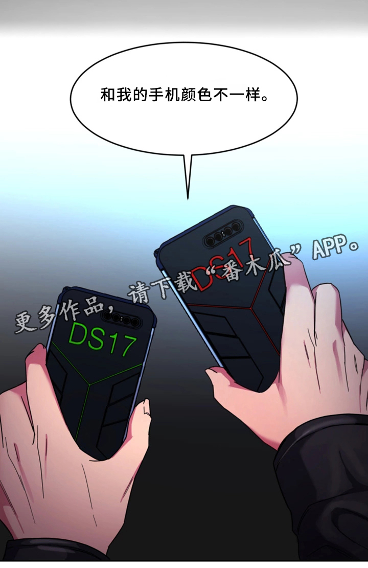 第55章：身体0
