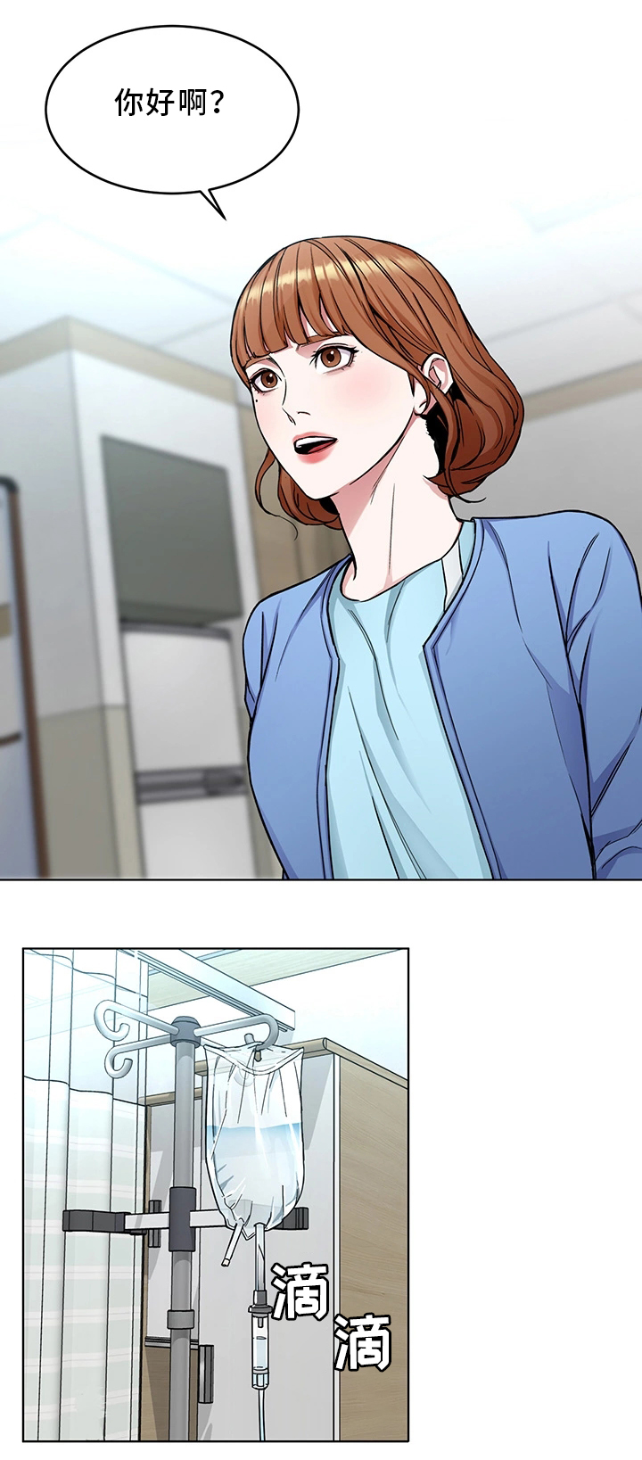 第62章：接触0