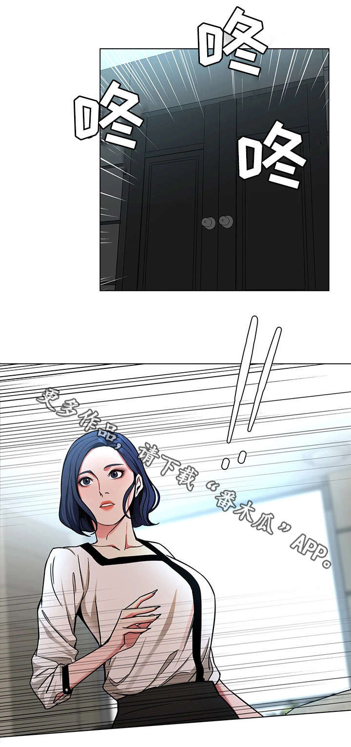 第35章：手机17