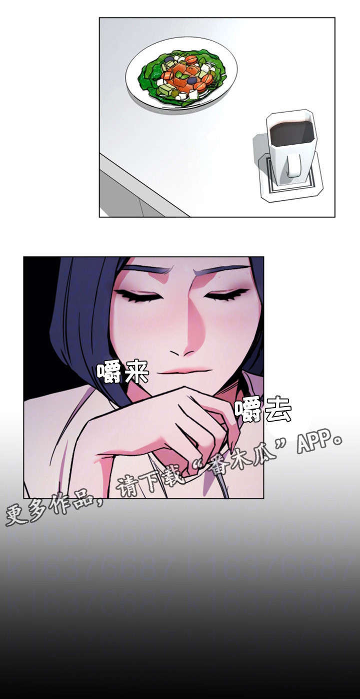 第22章：无人接听10