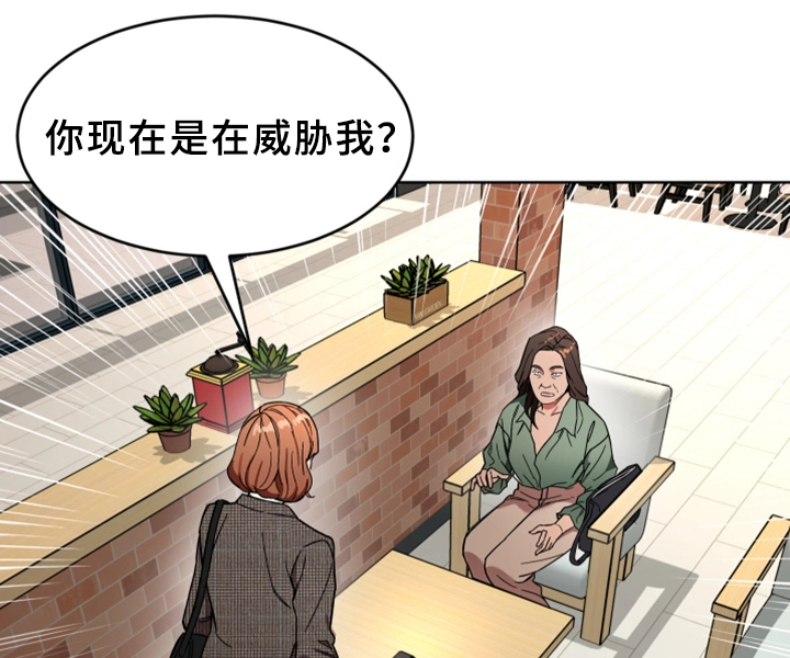第52章：行动0