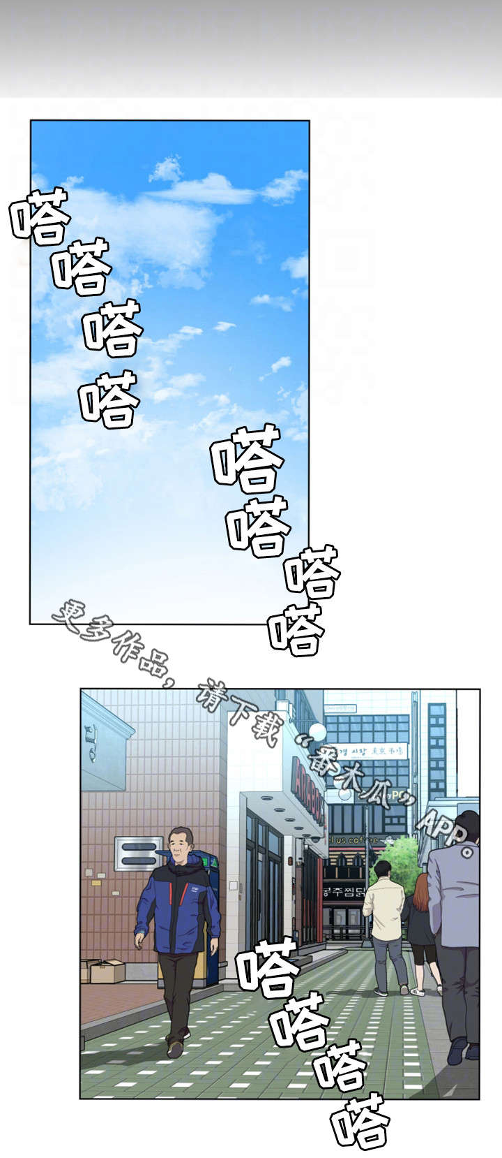第39章：资料12