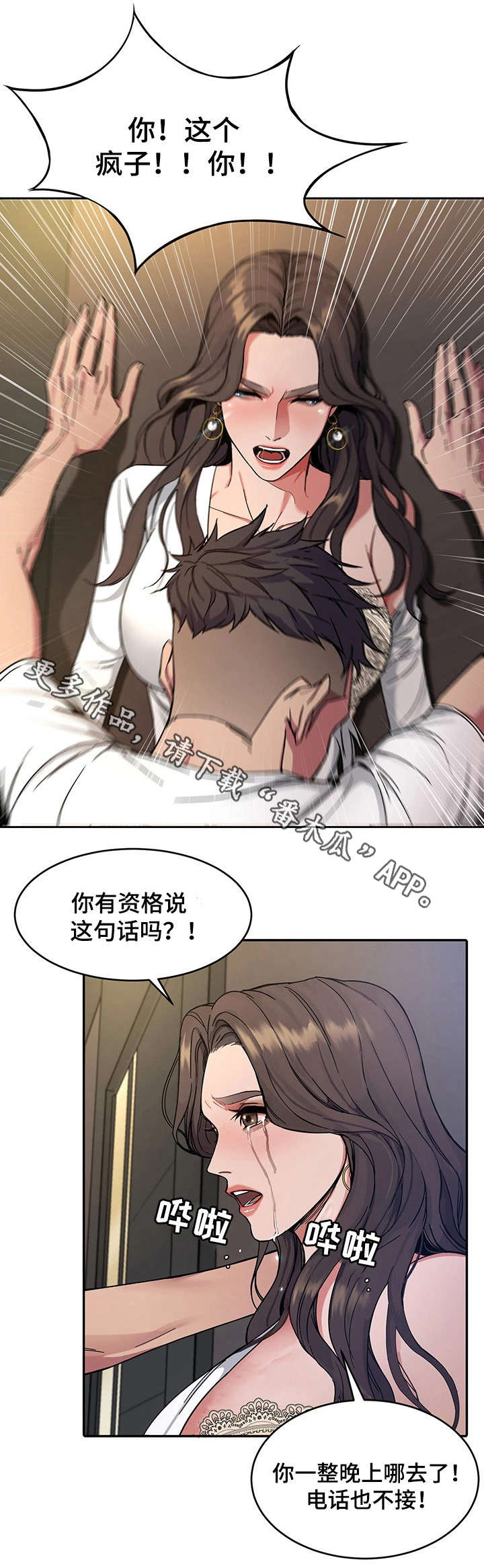 第6章：视频1