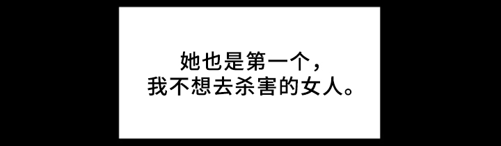 第54章：旅行地点14