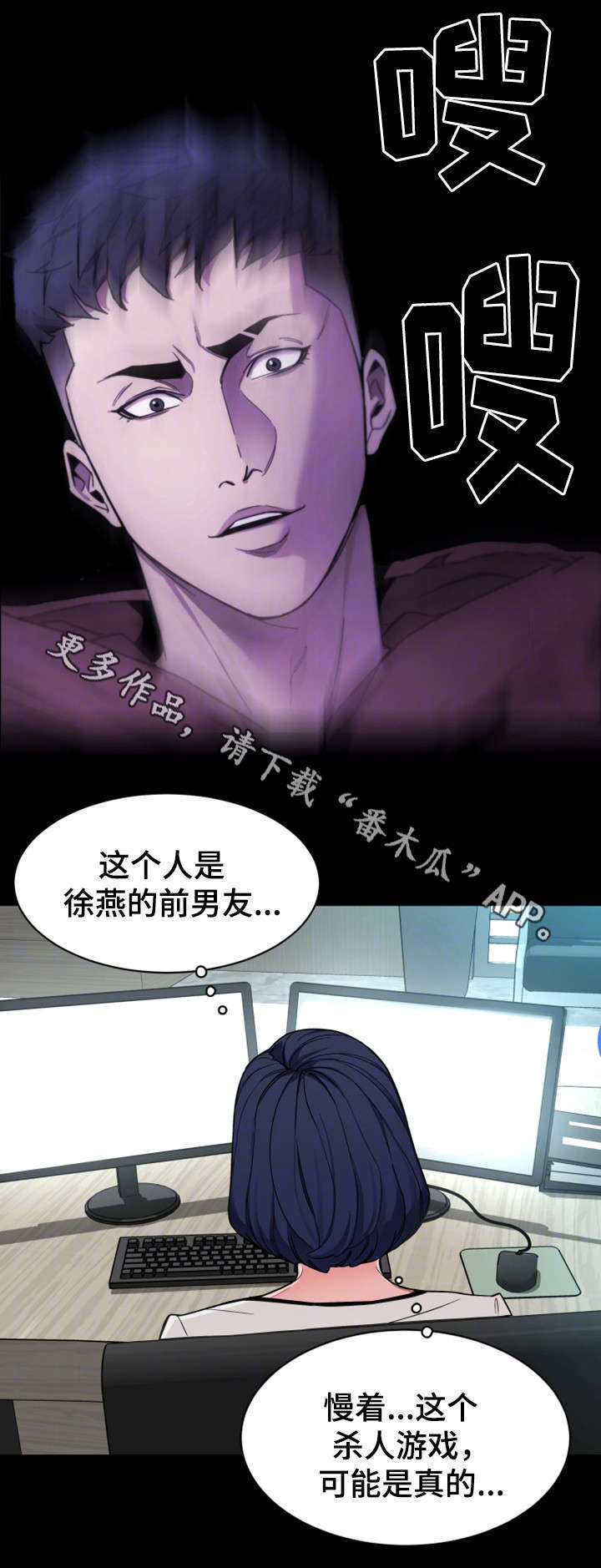 第39章：资料10