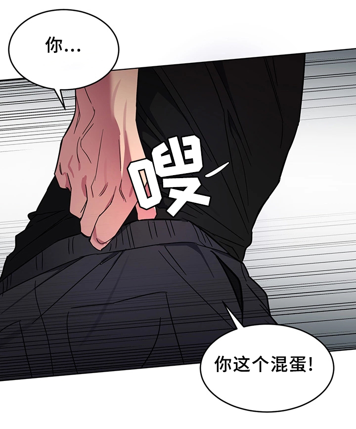 第45章：真实的十亿8