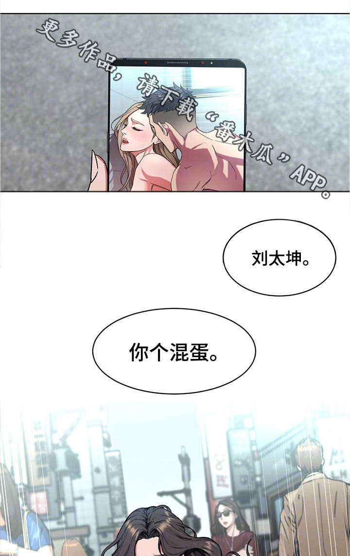 第6章：视频9