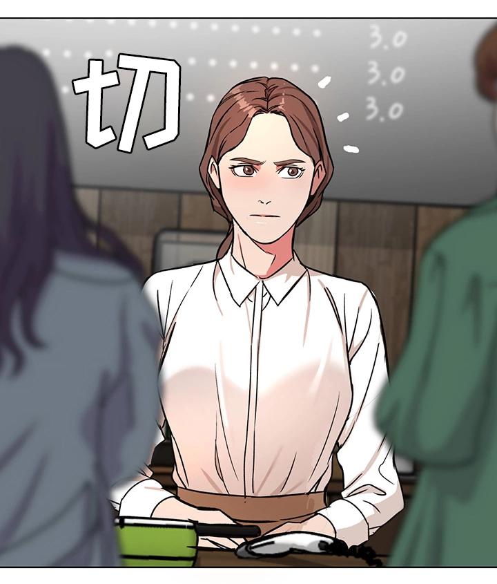 第49章：关于”会长”14