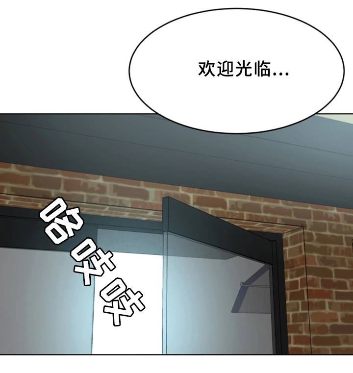 第47章：游戏结束10