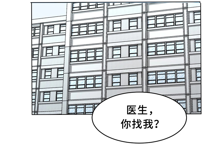 第50章：天赐良机0