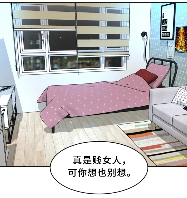 第52章：行动5