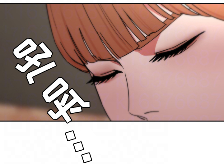 第52章：行动3