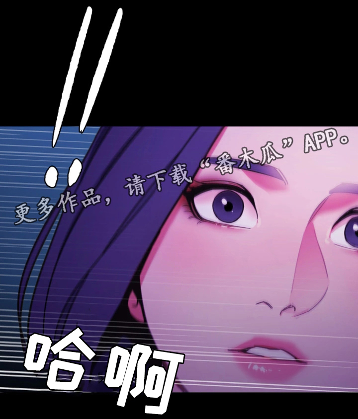 第46章：清理垃圾1