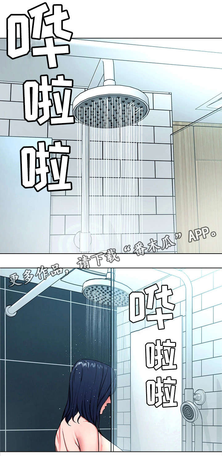 第29章：戒指0