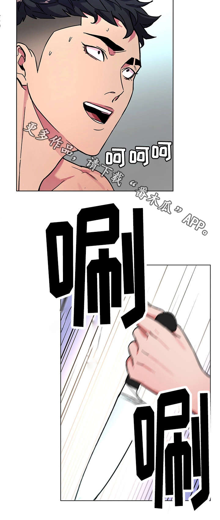 第42章：睡美人14