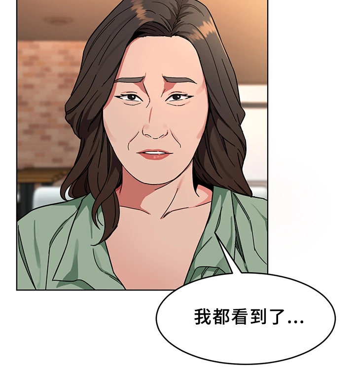 第51章：要挟18
