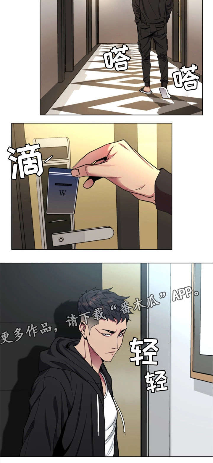 第34章：监控9