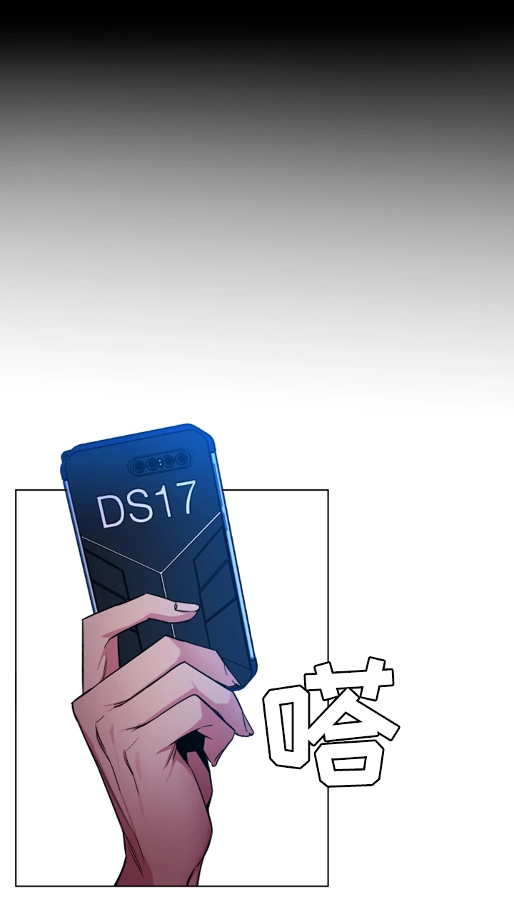 第47章：游戏结束2