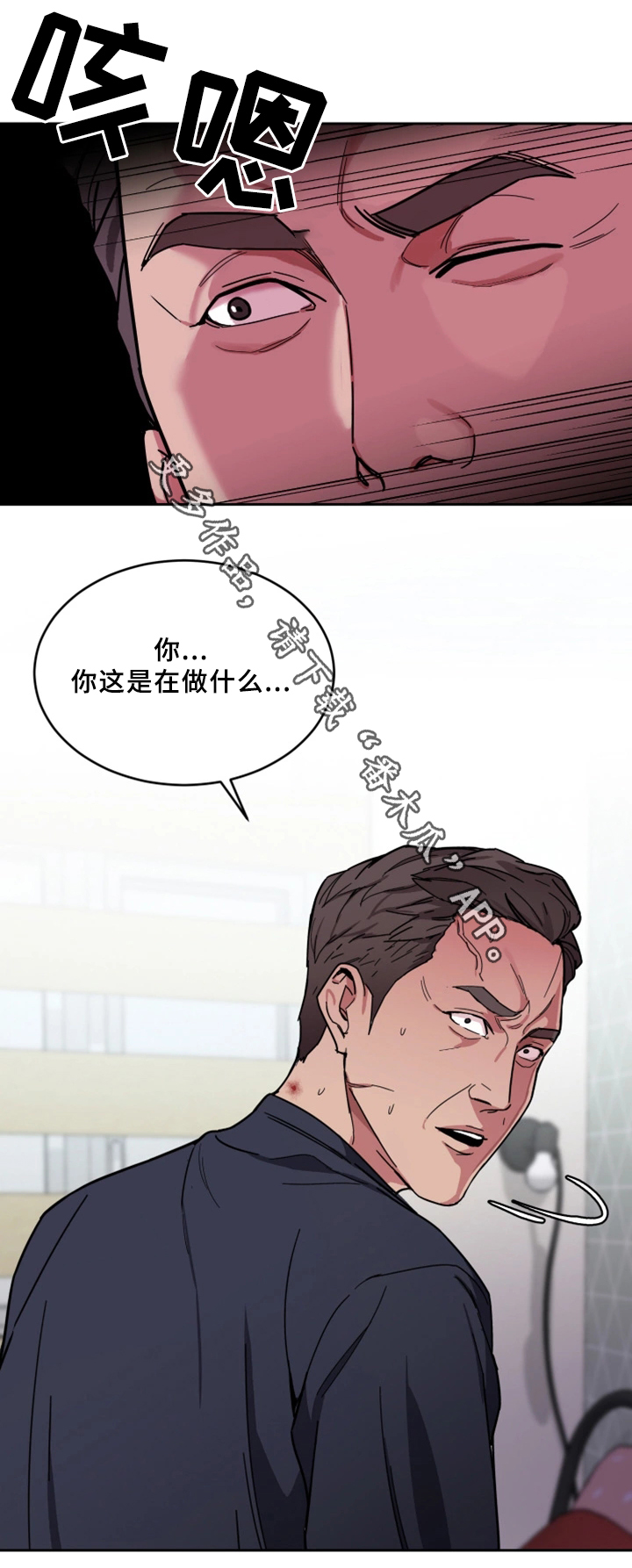 第57章：好梦14